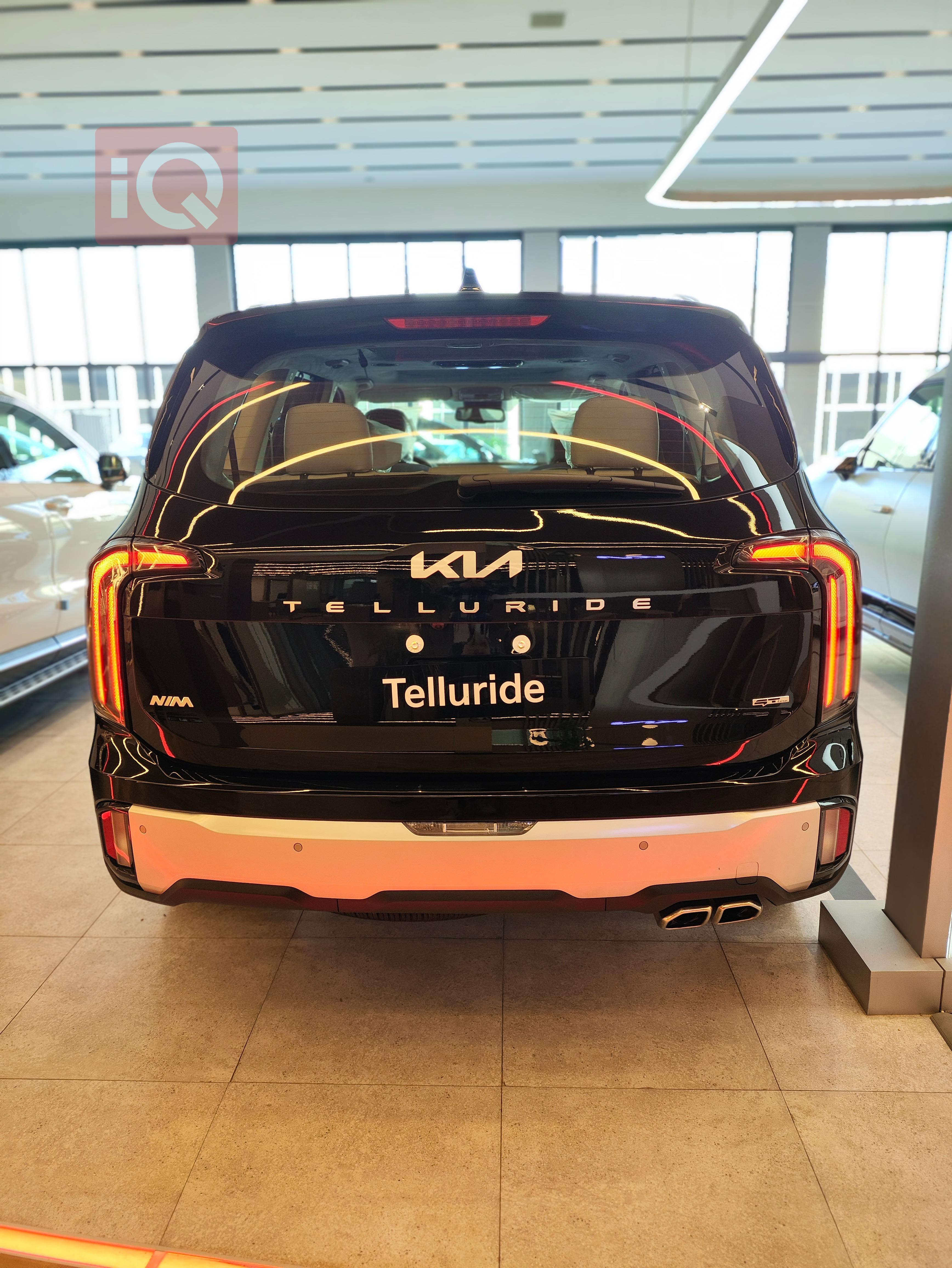 كيا تيلوريد